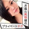 もか