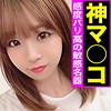 わかな