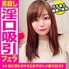 あおい