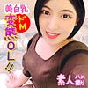 かれん