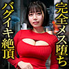 すなおさん