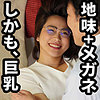 めぐ
