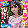 まゆ
