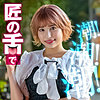 ひかり