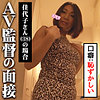 佳代子さん