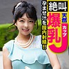 まひろ