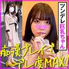 まゆ
