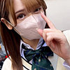 えま