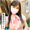 ひかる