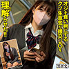 ひかり