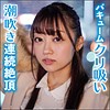 いちか