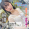ひかり