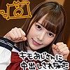 まい