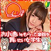 みか