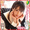 かれん