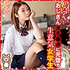 ひかる