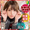 きらり