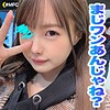 いっちー