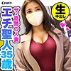 のぞみ