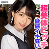 すみれ
