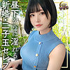 もか