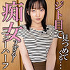 HIKARU