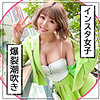 ちゃうちる