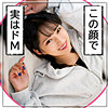 なぎ