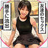 ゆき