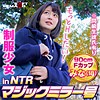 みな