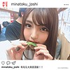 りおっち