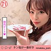 つばさ