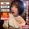 すず