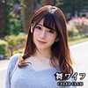 中井のぞみ