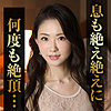 杉村まみ