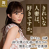 榎本乃々