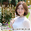 秋元香