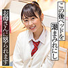 しずく