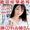 あおい