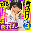 りり
