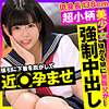 りり 2