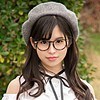 りいな