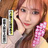 アミリ