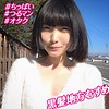 舞香