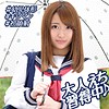 ひめか