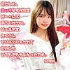 いちか