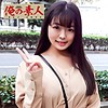 みくみく