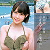 ななみ 3