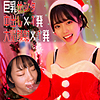 りん