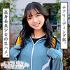 あおいチアガール